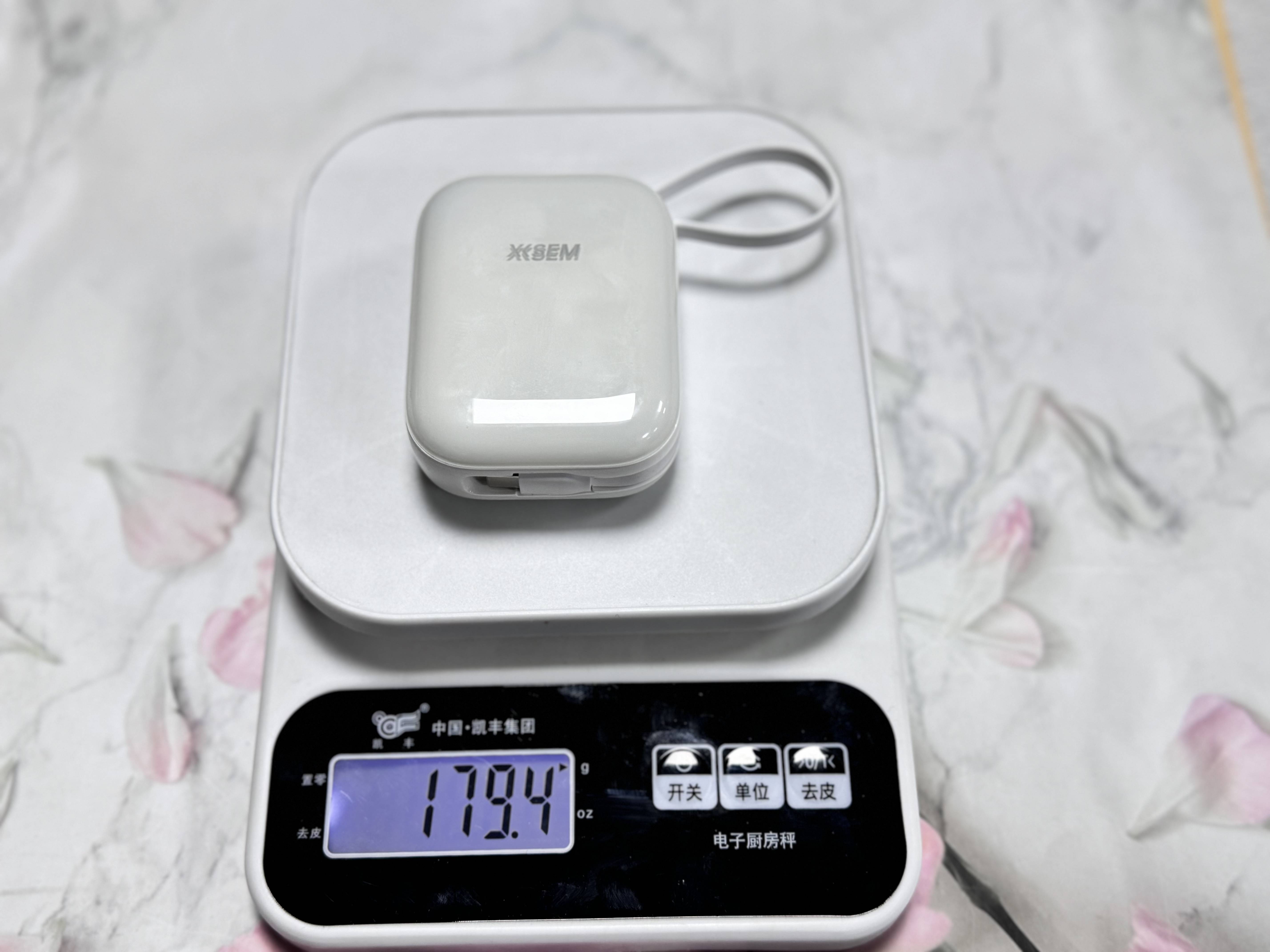 学生开学季有哪些好物值得买?10款学生党必买的高性价比实用好物