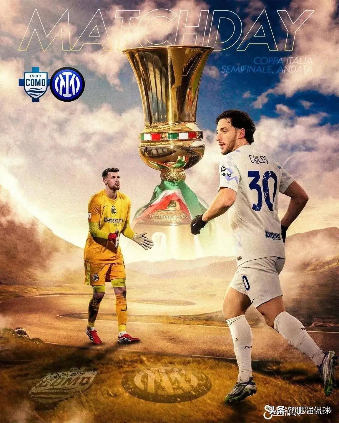 意杯不值钱,但国米必须全力以赴!首回合求稳,为德比蓄力!