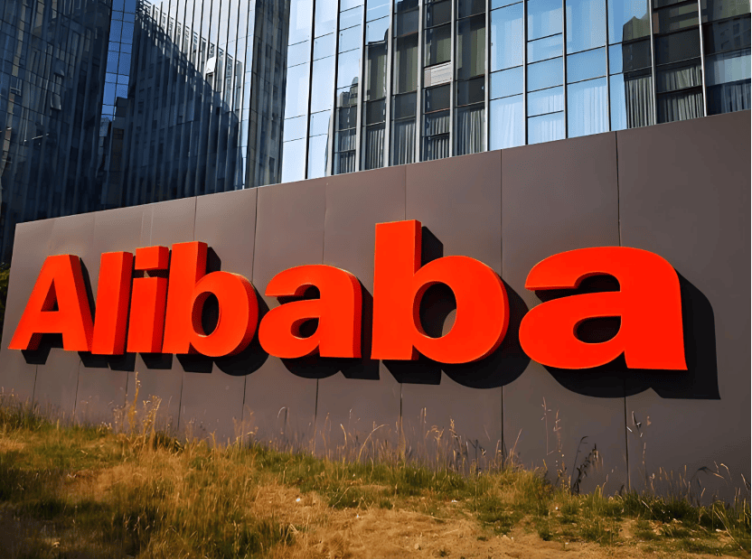 阿里已批准林俊旸辞职，成立基础模型支持小组；马云称AI迭代必须全速前进