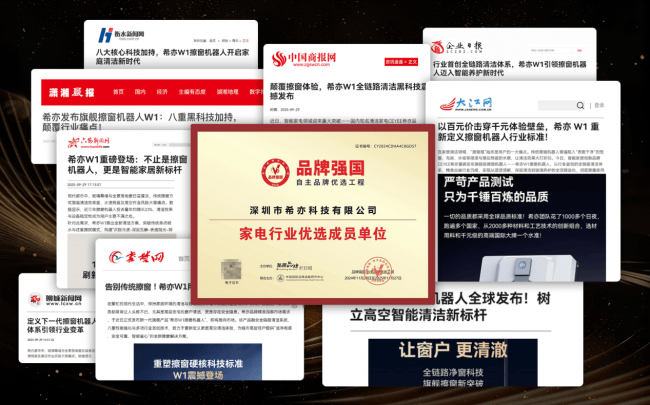 3.8节送什么礼物合适？连夜整理了2026年最受欢迎的礼品排行榜前十名，实用浪漫两不误