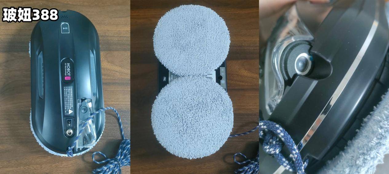 擦窗机器人横评：玻妞388好用吗？希亦W1、小狗W7百元到千元级实测对比