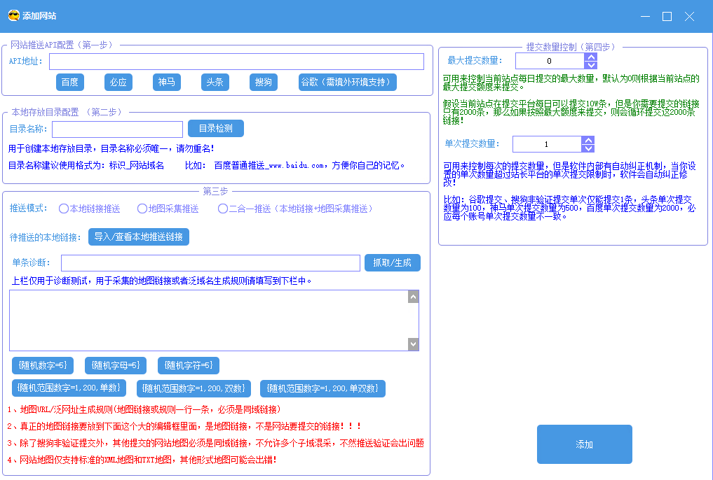 中山搜狗seo优化 - 搜狗搜索中山运营中心 中山搜狗seo优化 - 搜狗搜索中山运营中心