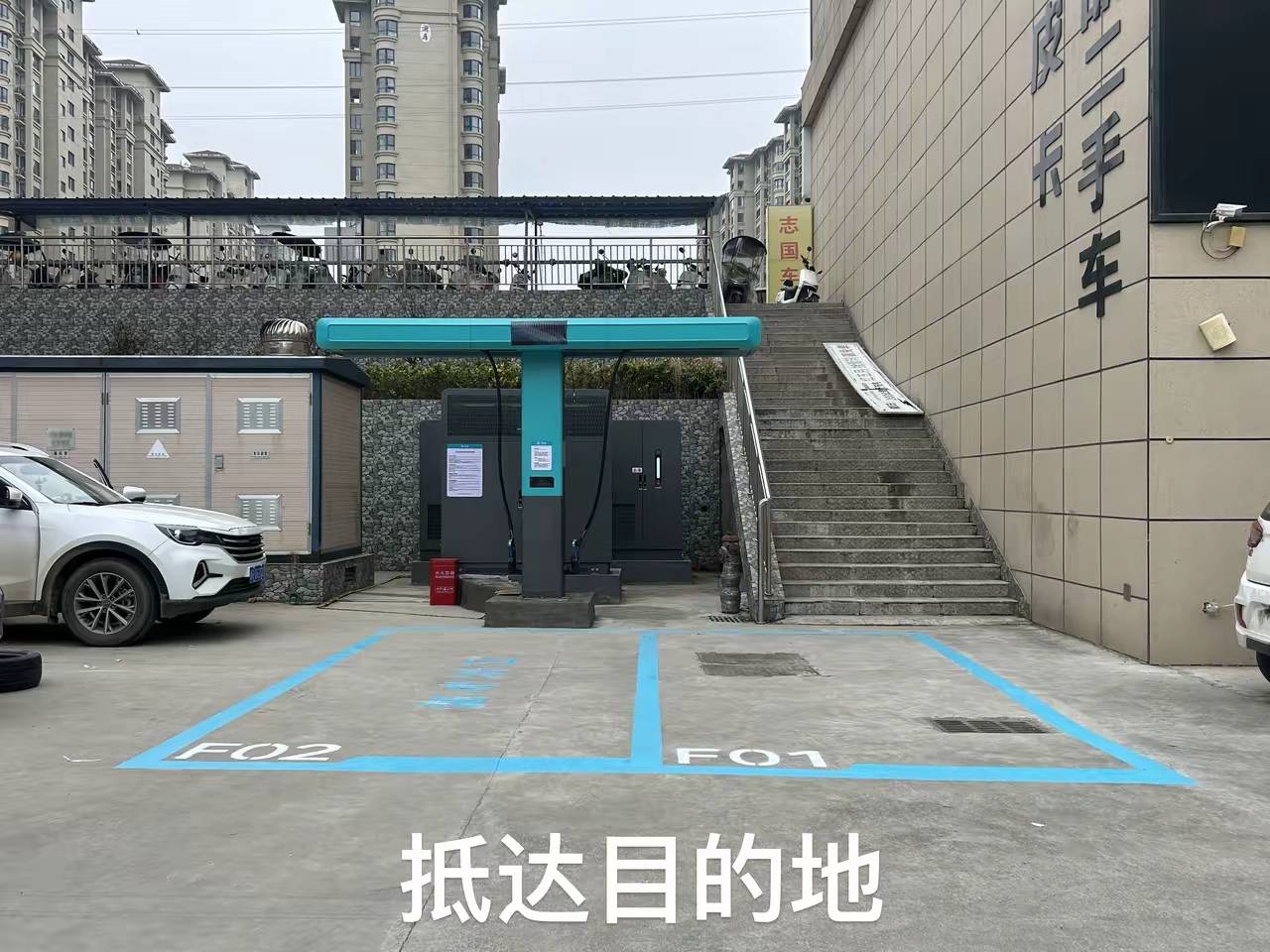 比亚迪扔出“闪充”王炸，这回燃油车真的危险了？