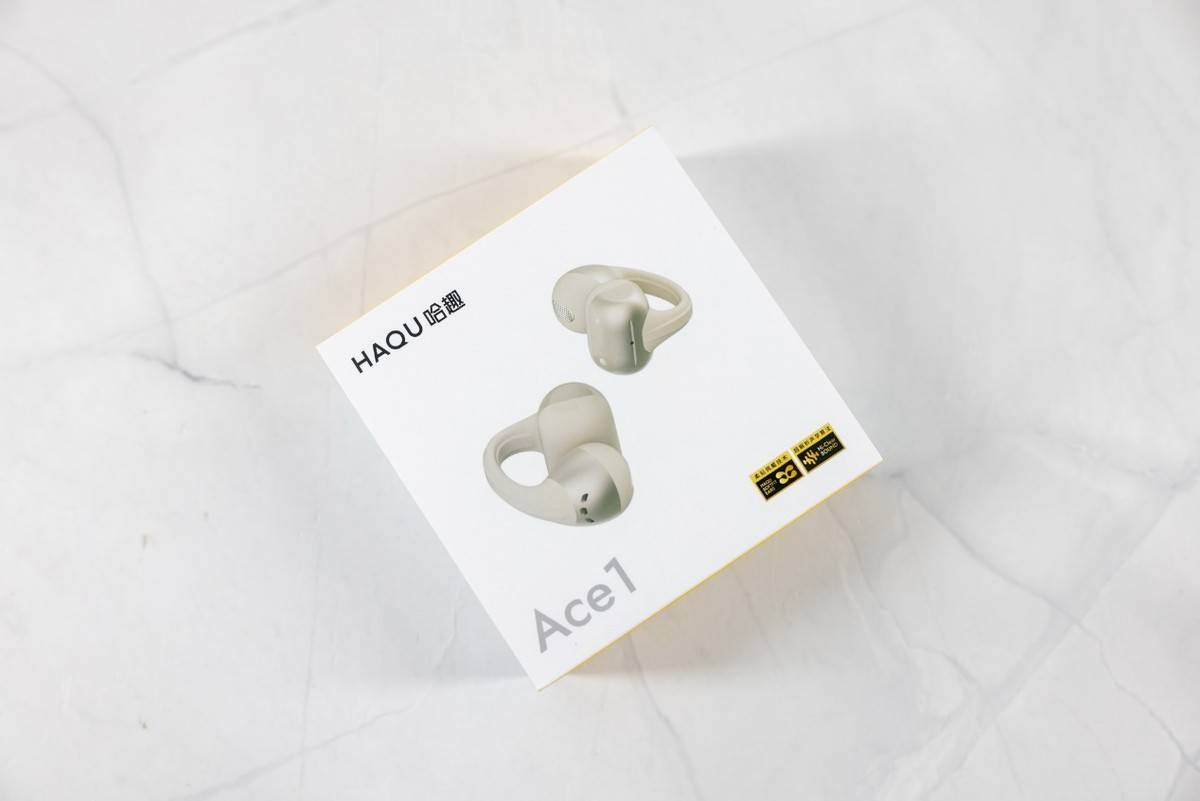 无感佩戴，续航持久，音质出色的哈趣ACE1耳夹式耳机体验