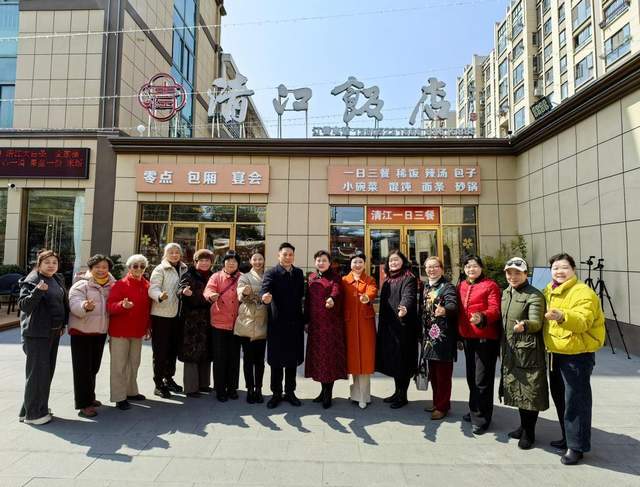 情暖三八节 爱心伴芳华