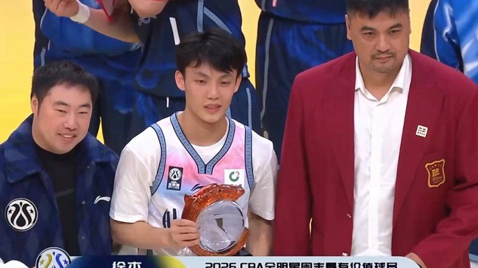 徐杰35分夺全明星MVP引发热议！媒体大赞梦想扣篮+票王实力