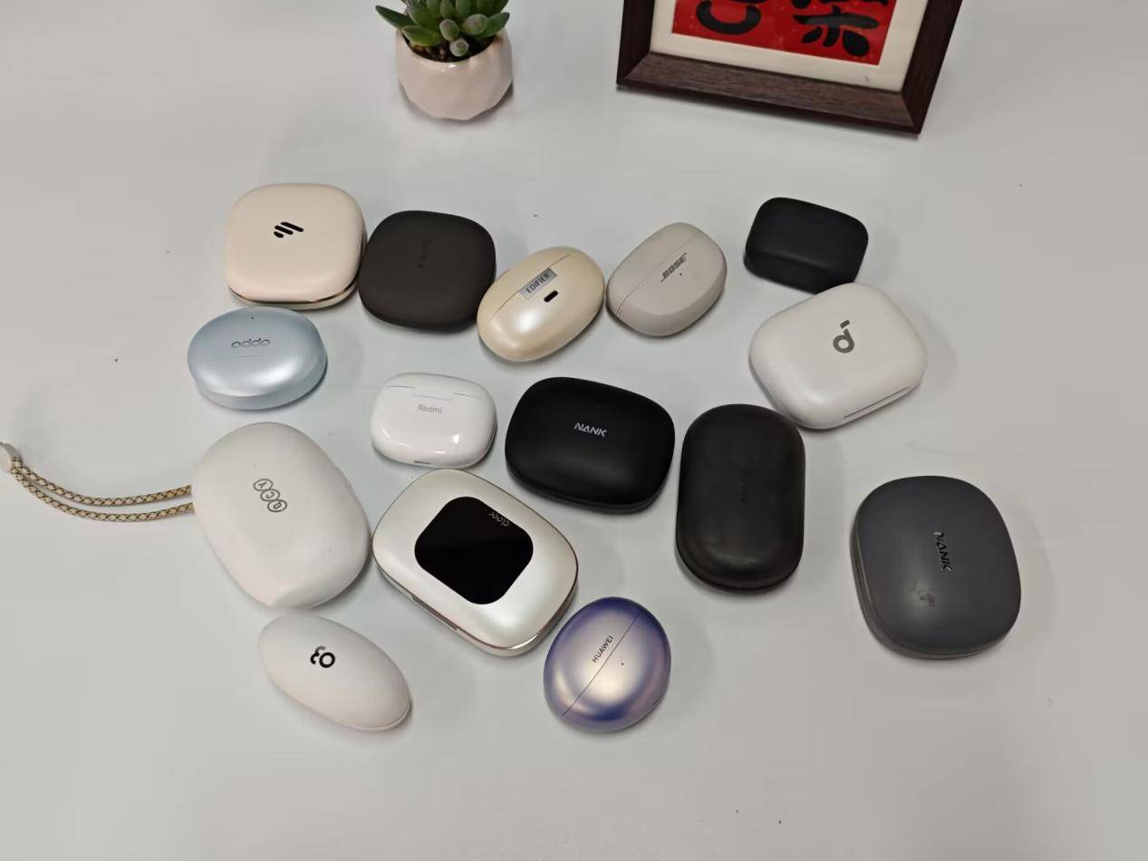 开放式蓝牙耳机哪个品牌好用？2026年开放式耳机品牌排行榜前十强