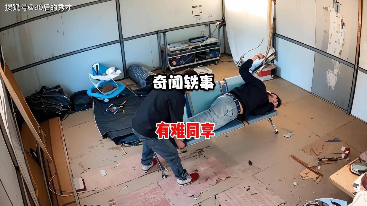 小伙把头伸进凳子的把手下面,结果悲剧了