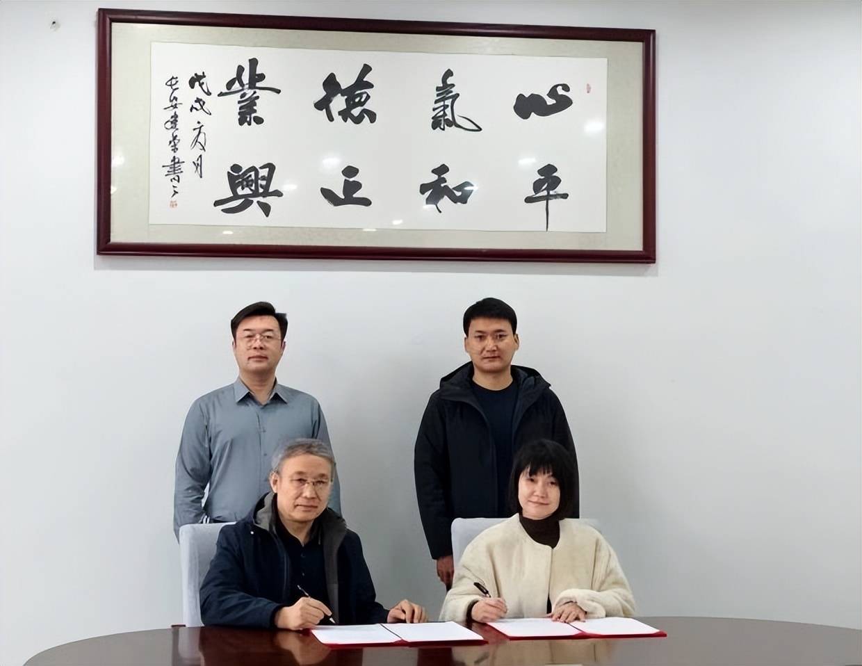 朗豪集团与冯宗承主任签约携手，共启合作新篇