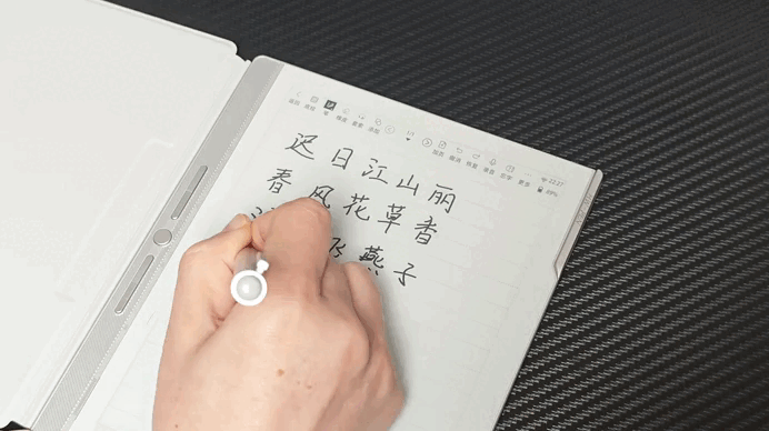 墨水屏办公选购必看:汉王N10mini二代、M10mini、讯飞Air2Pro实测