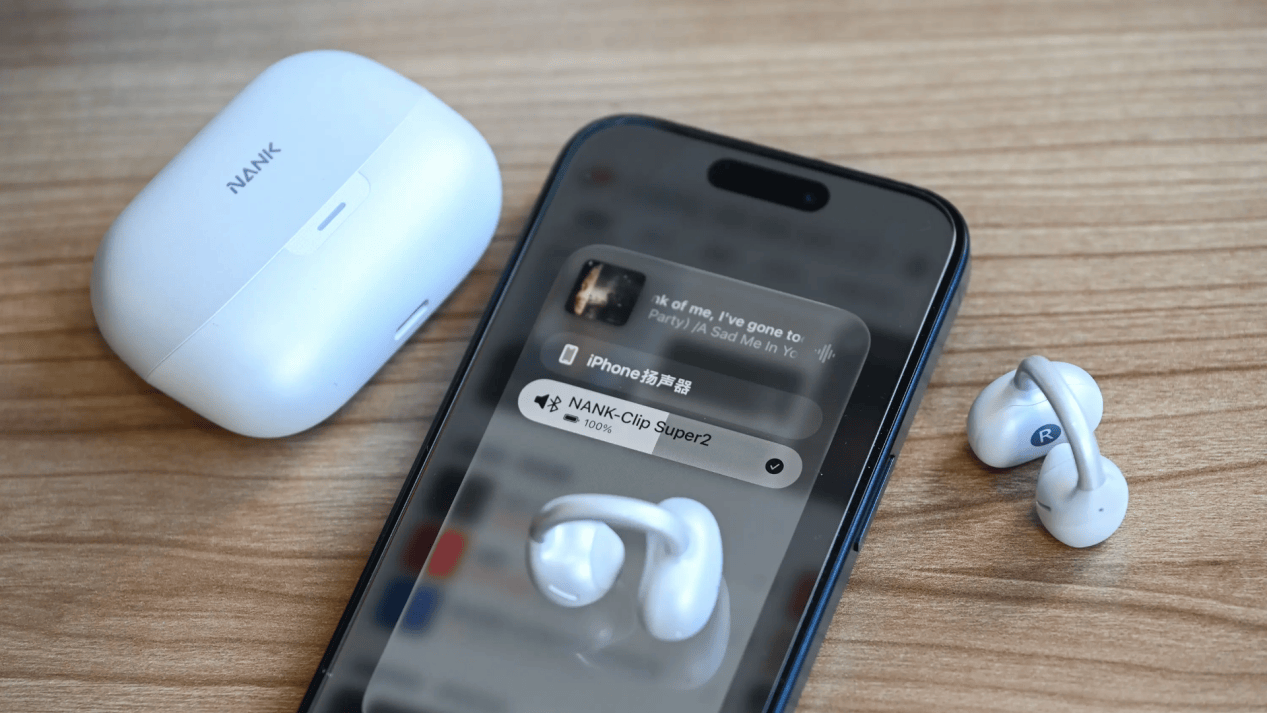 开学季数码好物有哪些？10款刚需数码神器推荐，解锁高效校园生活