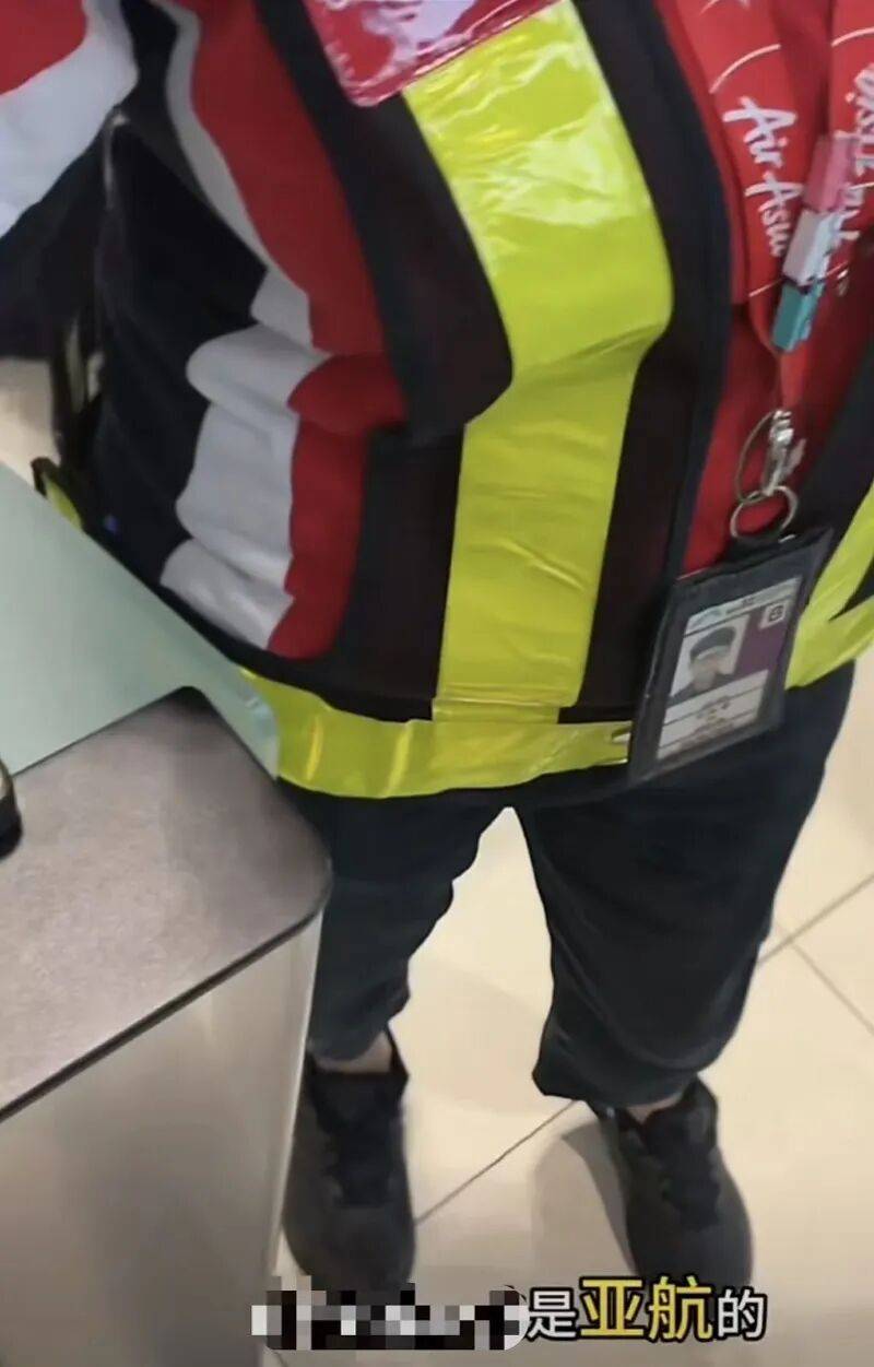 “对说普通话的人非常粗鲁”航司回应：确实使用不当用语，已解雇