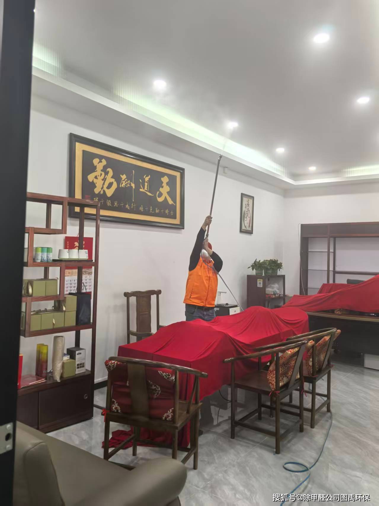 加盟除甲醛10万投入多久能回本?