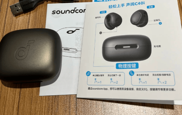 挂耳式耳机哪款比较好？十大开放式耳机排名揭晓