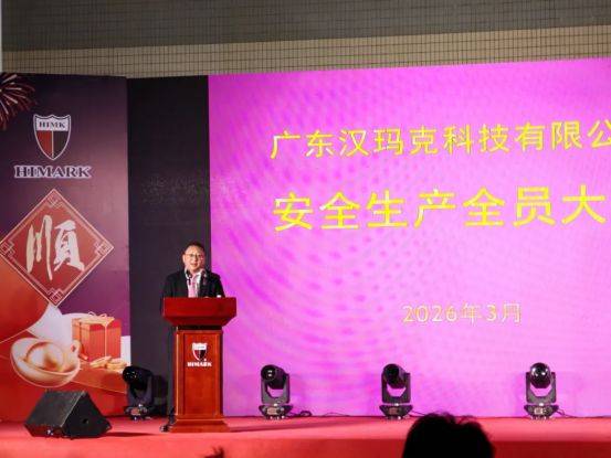 82210710-43df-4f5f-aabd-0021efea2390