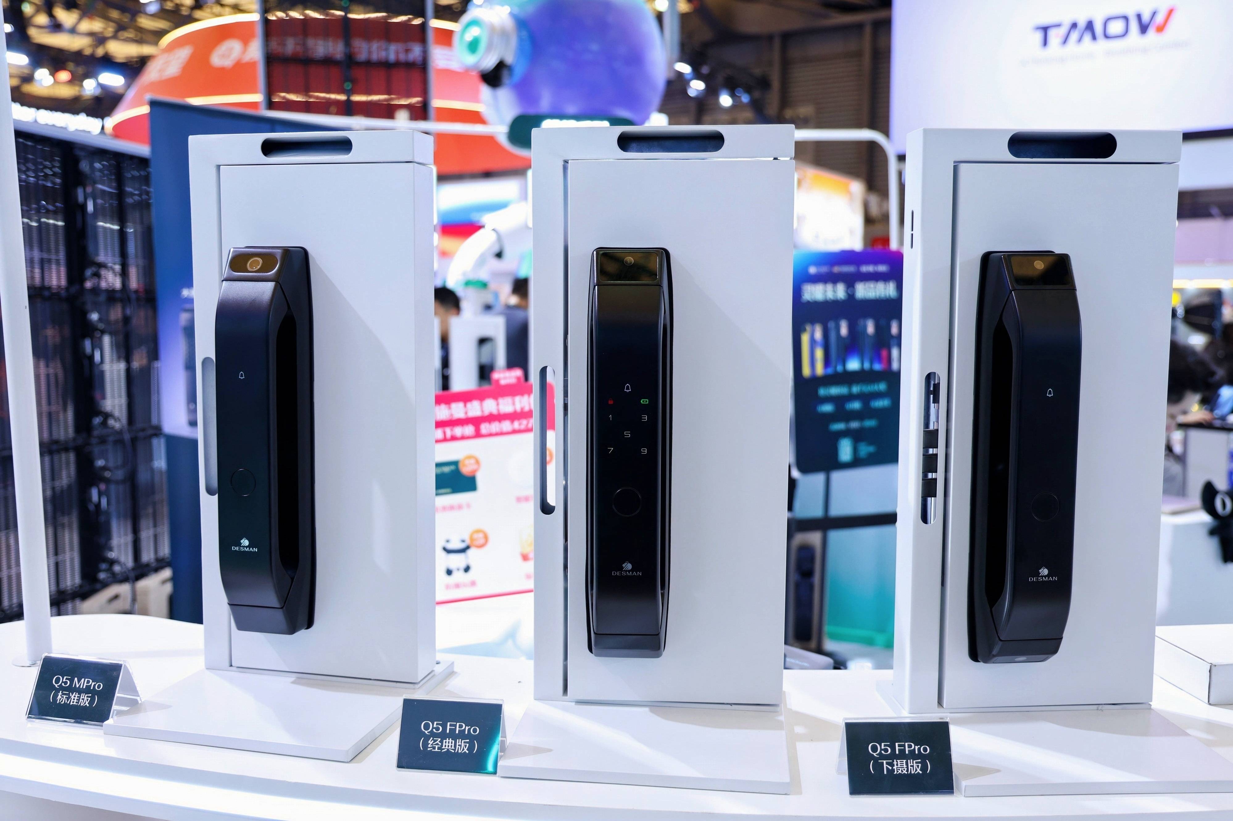 ��ʩ��������ȫϵ��Ʒ��½2026AWEչ�ᣬ����Bվ��Tim������ȦЧӦ 