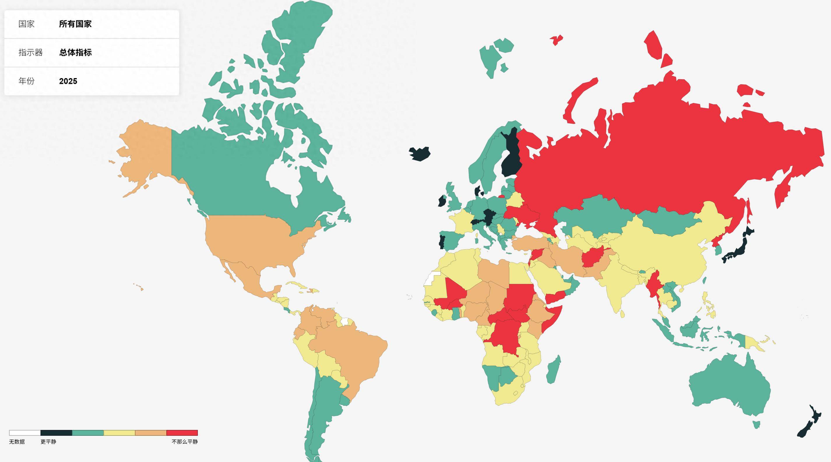 考虑安全？推荐这三个移民国家！-华闻时空