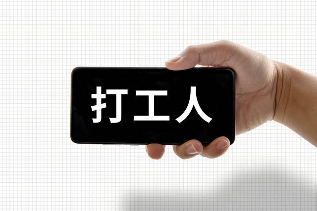 图片[4]-韩国留学真的适合你吗？10个最关心的问题一次说清楚-华闻时空