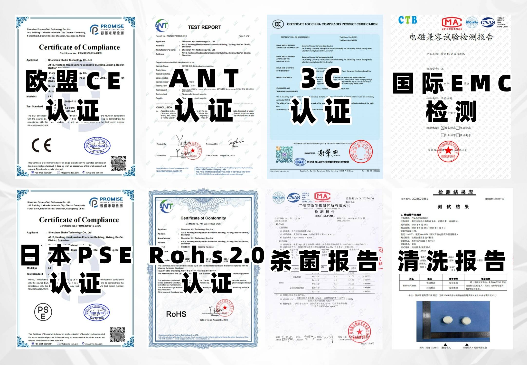 除螨仪哪个便宜又好用？实力畅销家用除螨仪十大排名榜！对比实测