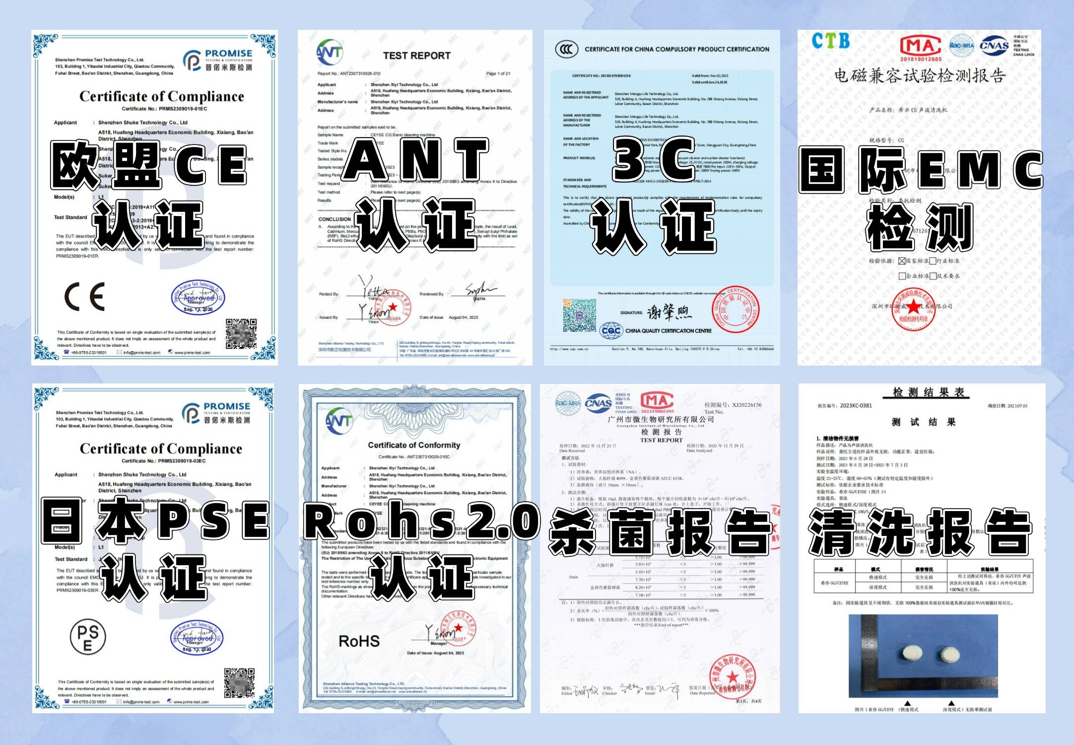 除螨仪真的能除螨吗？除螨仪哪个好用？人气王除螨仪排行榜前十名分享，精选避坑手册