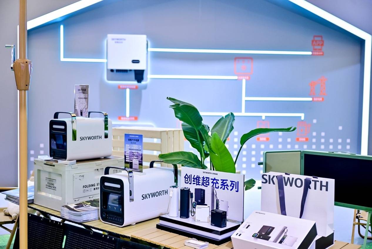 《创维全系产品亮相AWE2026，重磅突破重新定义智慧生活》