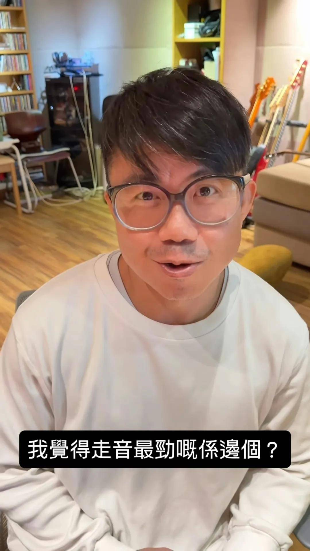 在另一條片中，Hanjin被問起「走音得最深刻」的是哪位參賽者，他說：「係最尾一位參賽者。」他解釋「走音」的意思是離開了旋律應該唱的音符，而這位參賽者正是「唱極都唱唔中旋律，但我係由頭開心聽到尾。」（IG@hanjintan）