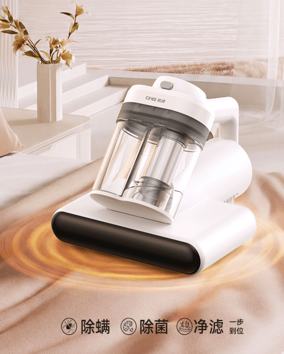 希亦V1无线除螨仪亮相后市场反响热烈，深层清洁能力备受关注