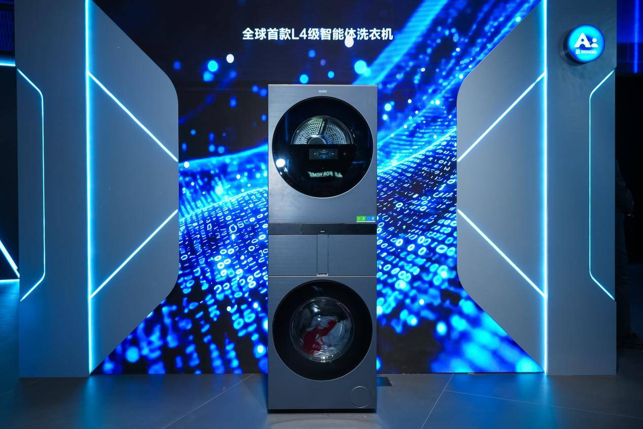 海尔洗衣机领先的每一步，几乎都成为行业的下一步