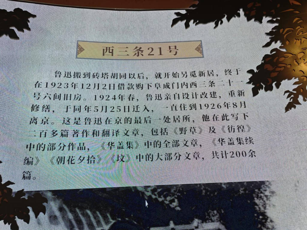 ³Ѹ��ʵ�Ǹ���������ˡ�