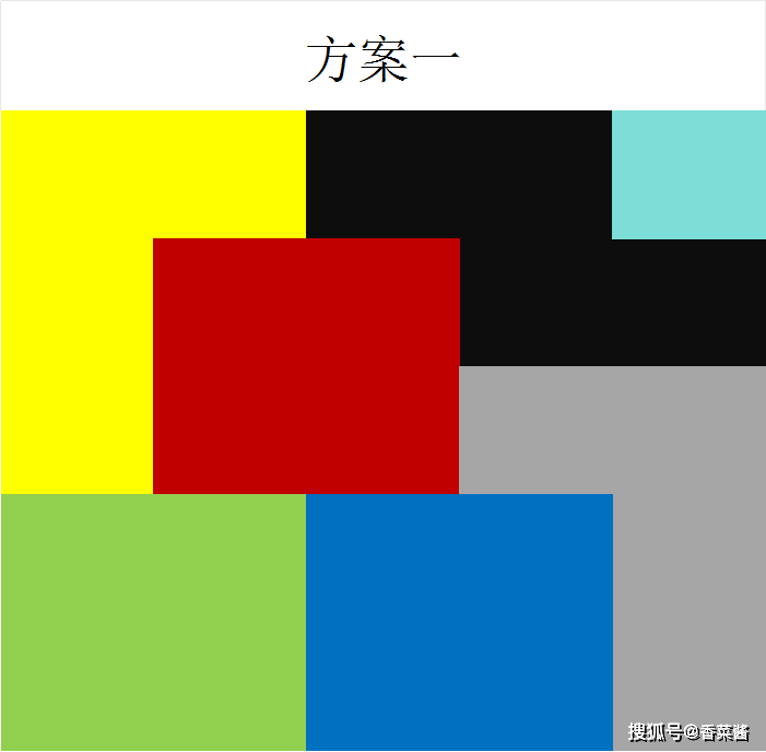 《长安幻想》坐骑魂玉攻略