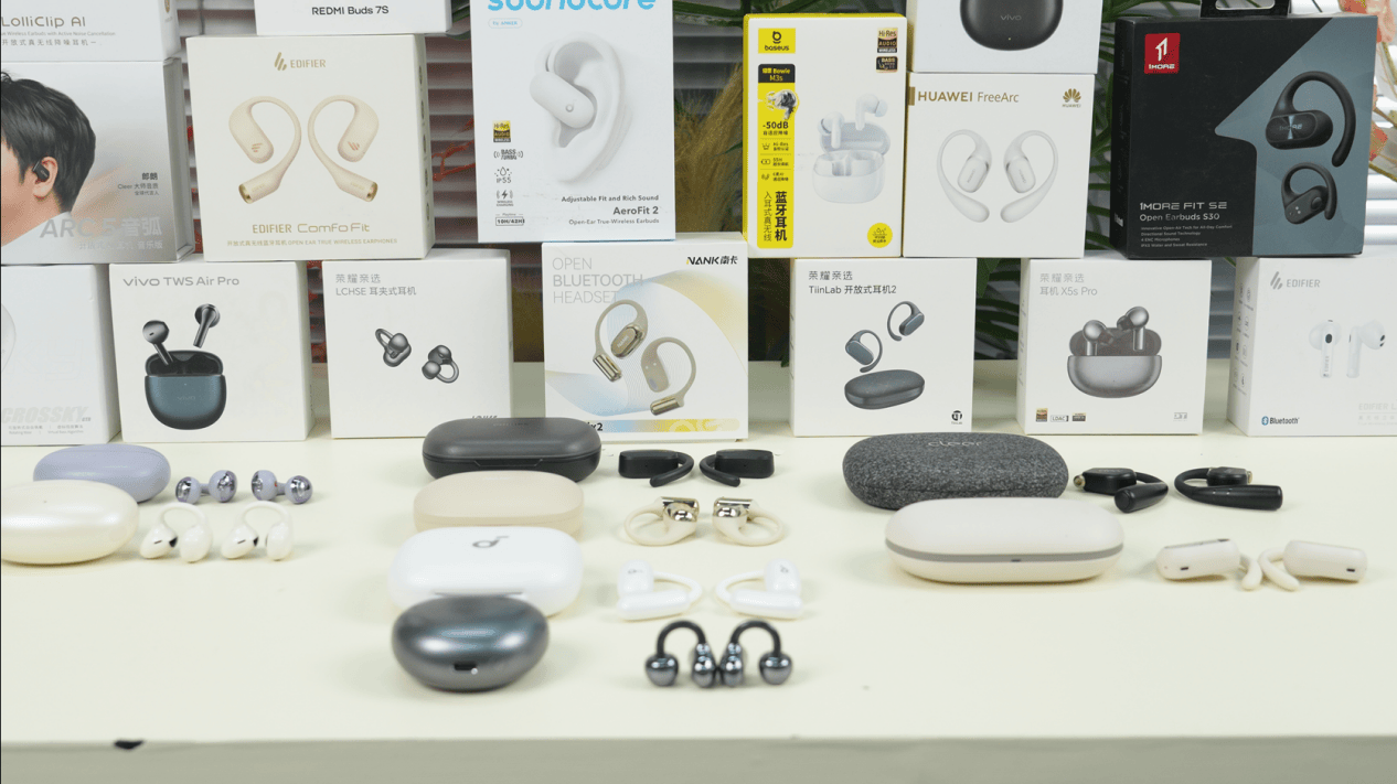 开放式耳机音质哪个好？2026年最推荐的开放式耳机音质第一名