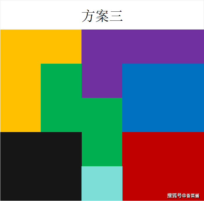 《长安幻想》坐骑魂玉攻略