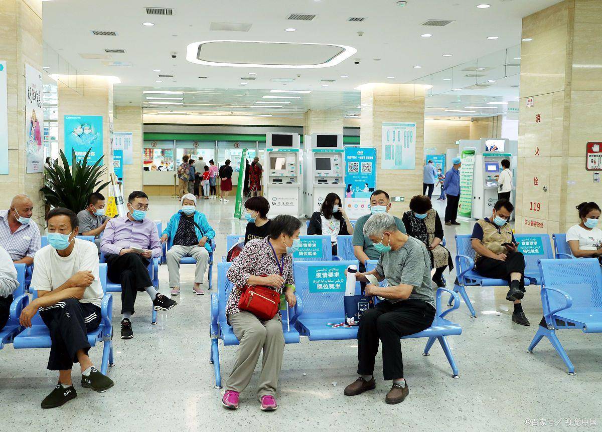 北京中医药大学东方医院 北京中医药大学东方医院