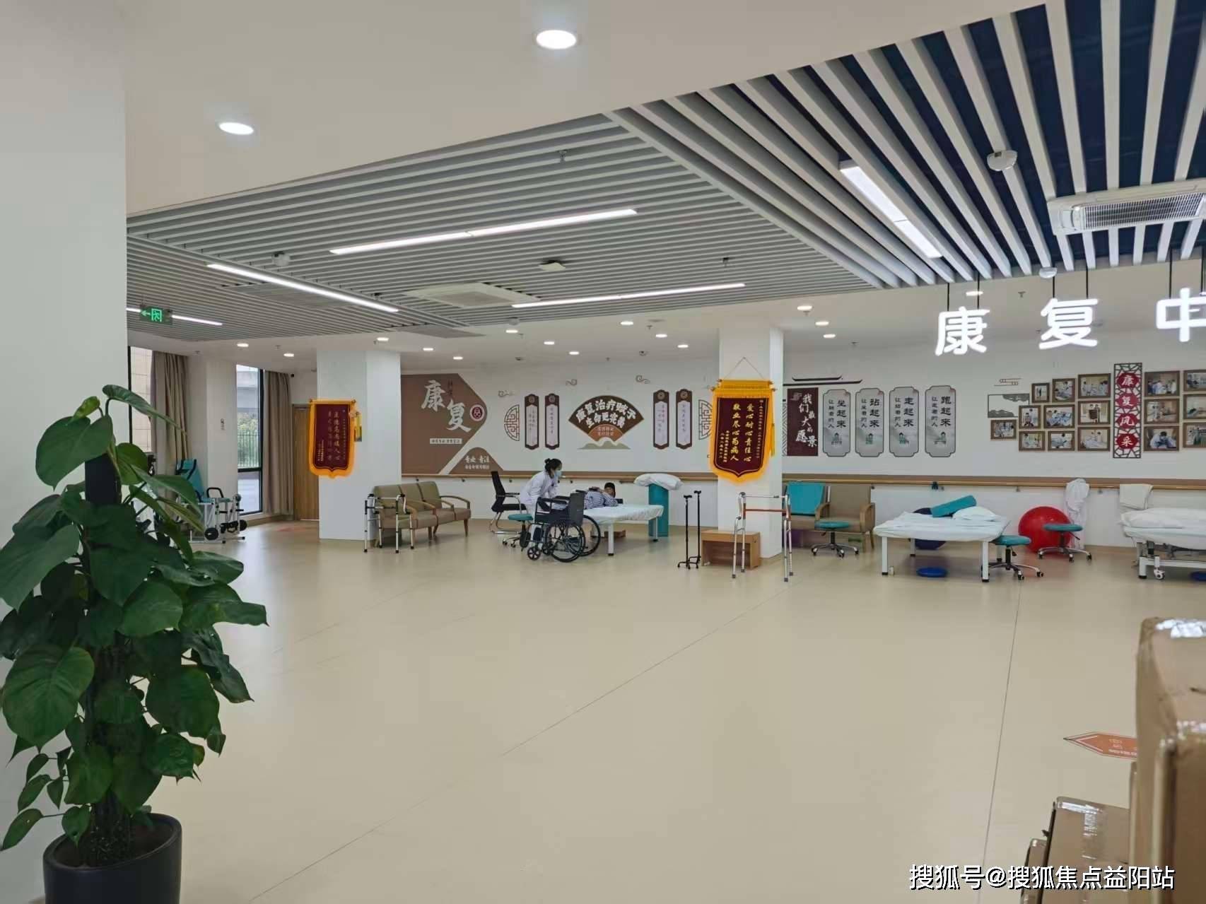 包含佑安医院检查陪护加挂号康复训练专业指导,恢复效果更佳的词条 包含佑安医院检查陪护加挂号康复训练专业指导,恢复效果更佳的词条