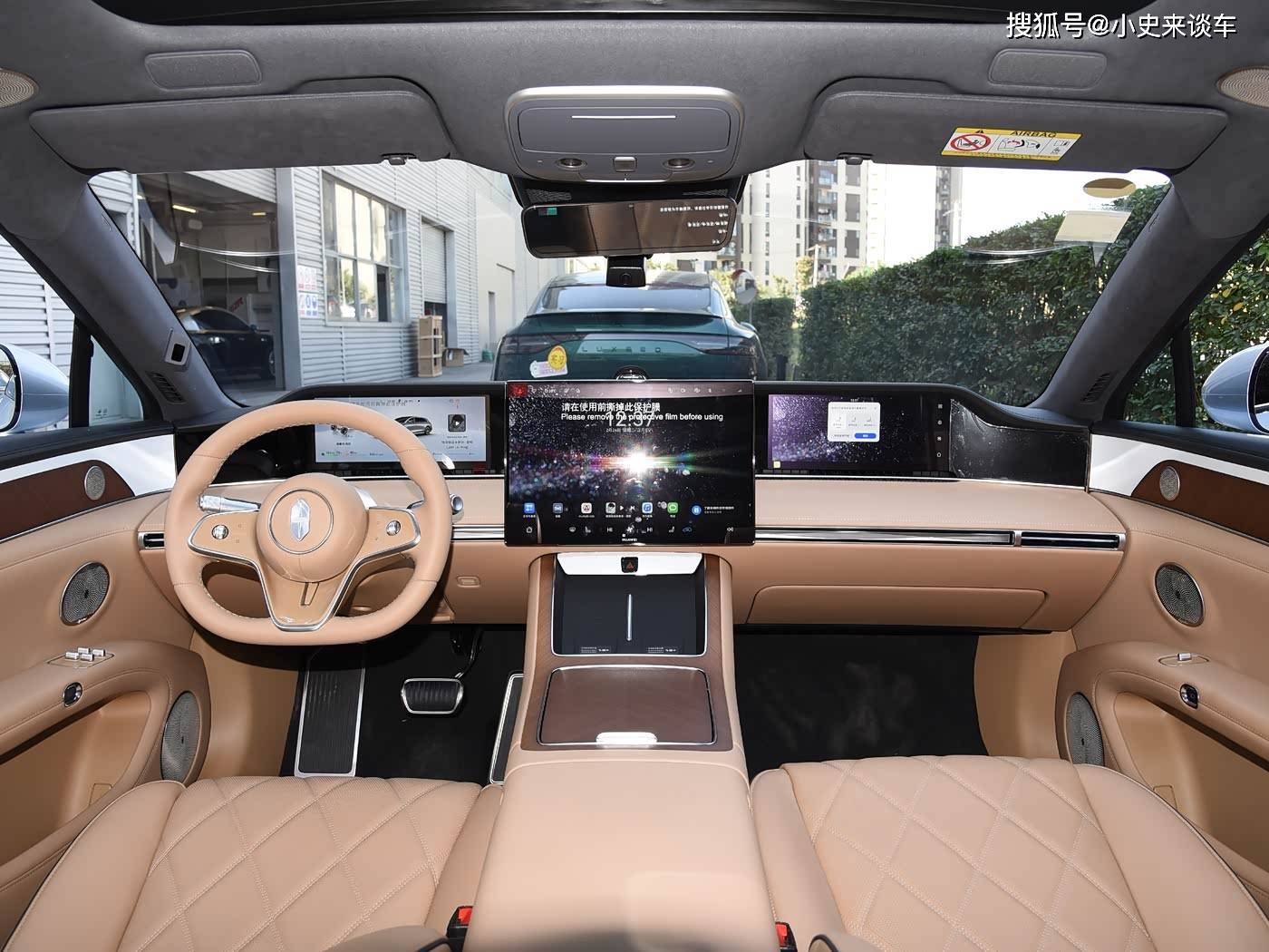 享界S9T外观设计_享界_享界S9T旅行车空间表现