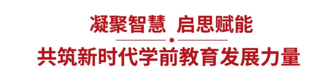 �����׺��������״�����ս�Ժ���