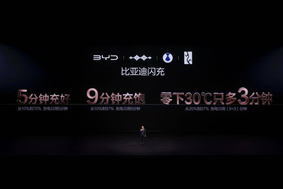 充电比加油还快！腾势Z9GT携“闪充电池”交付，燃油车最后的堡垒被攻破？