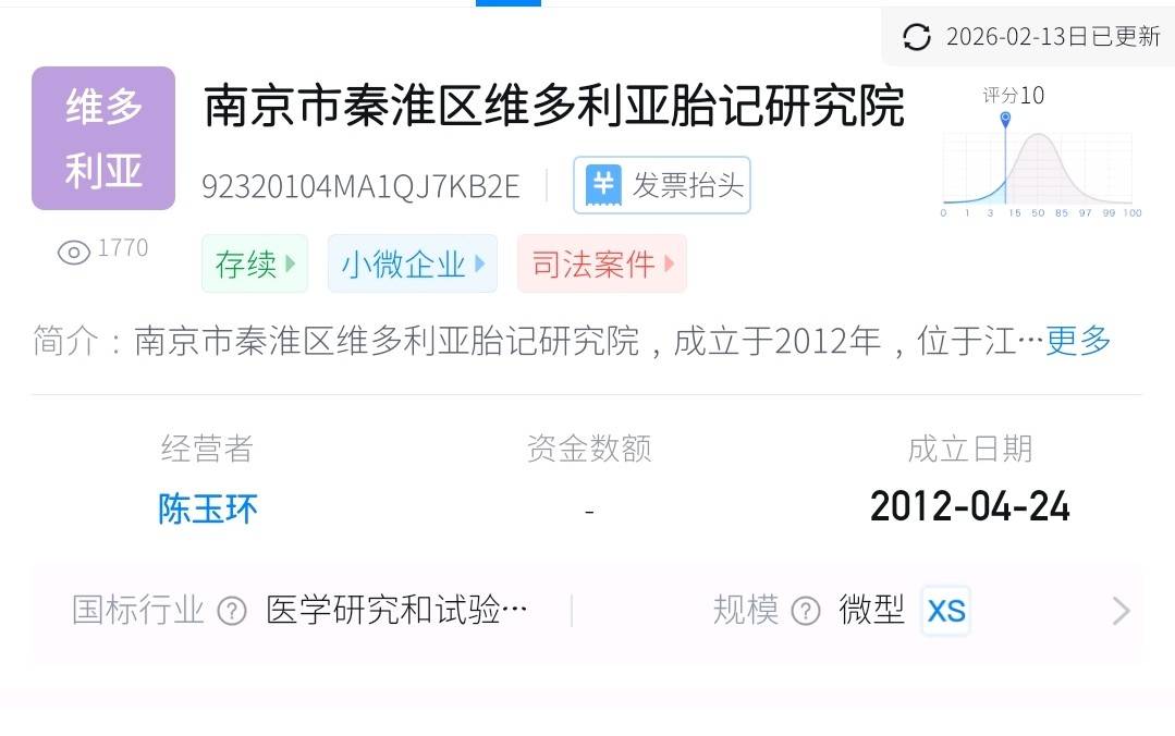 get?code=YTYwY2Q1N2VmYTI0OWRjYjE3OWFhYmQ3OThjNjNmMTYsMTc3MzczMTkxNTQ4Nw==