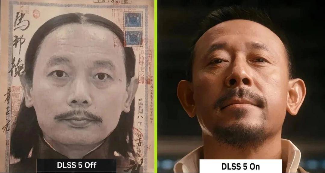 让游戏画面大幅升级的DLSS 5技术，就是把角色通通爆改成网红脸？