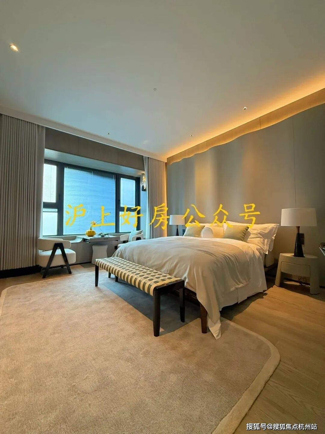 上海杨浦缦云上海官方售楼处电话