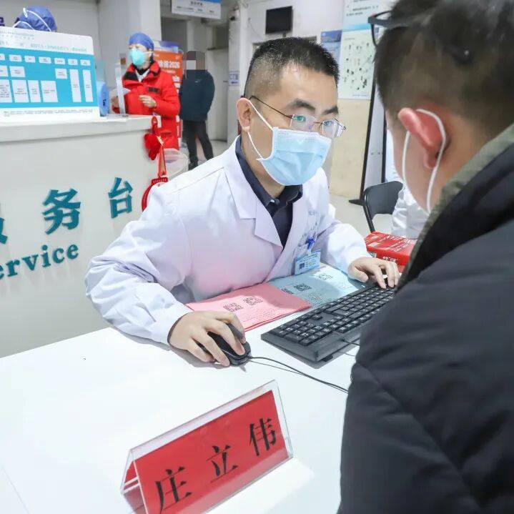 地坛医院代挂专家号服务一站式就医服务，解决所有就医顾虑的简单介绍