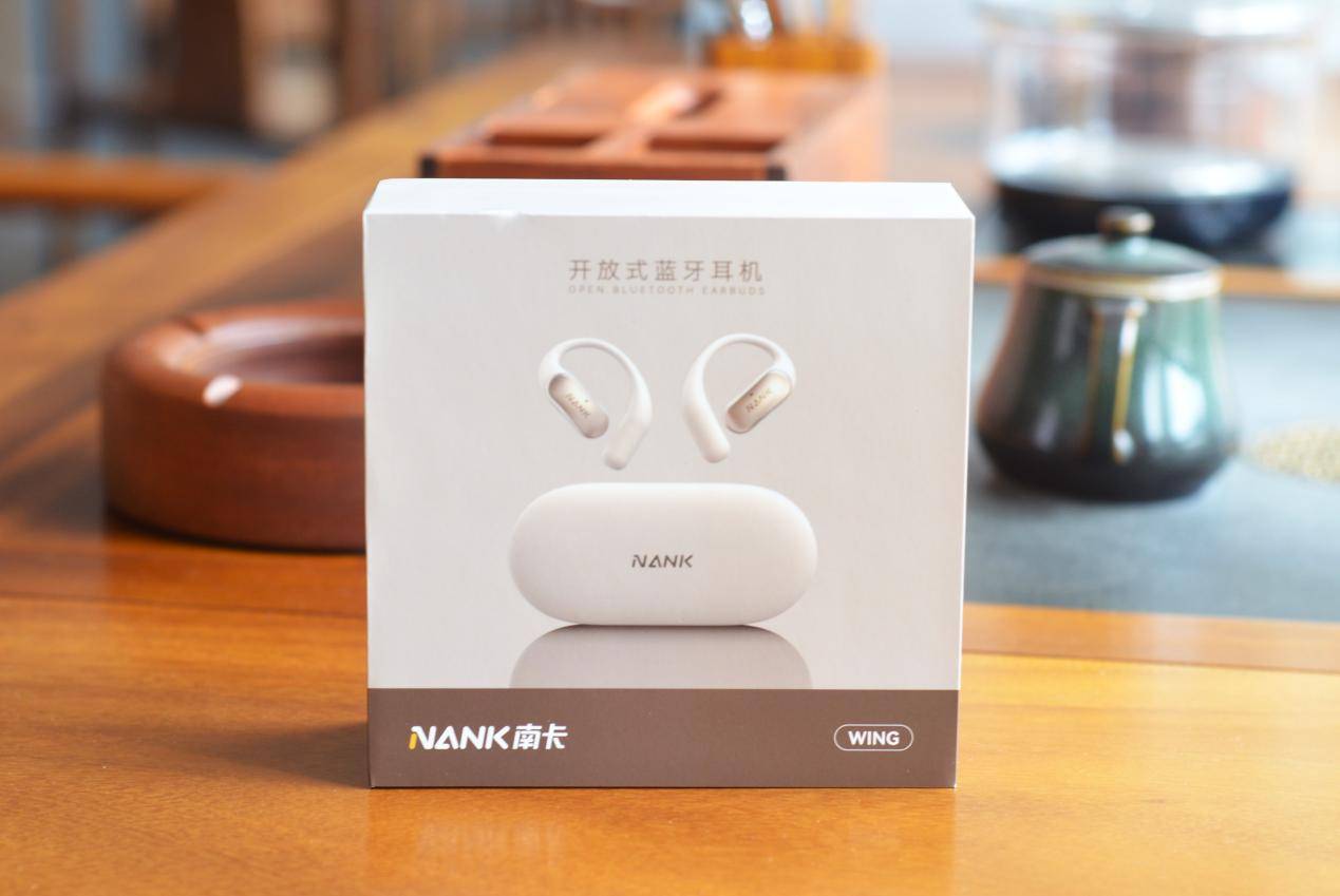南卡Wing开放式耳机不仅仅轻、透、稳，更是全能King