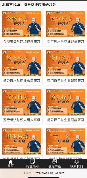 5d6c0e067a34cee2eb29d7f76ffcd220.png