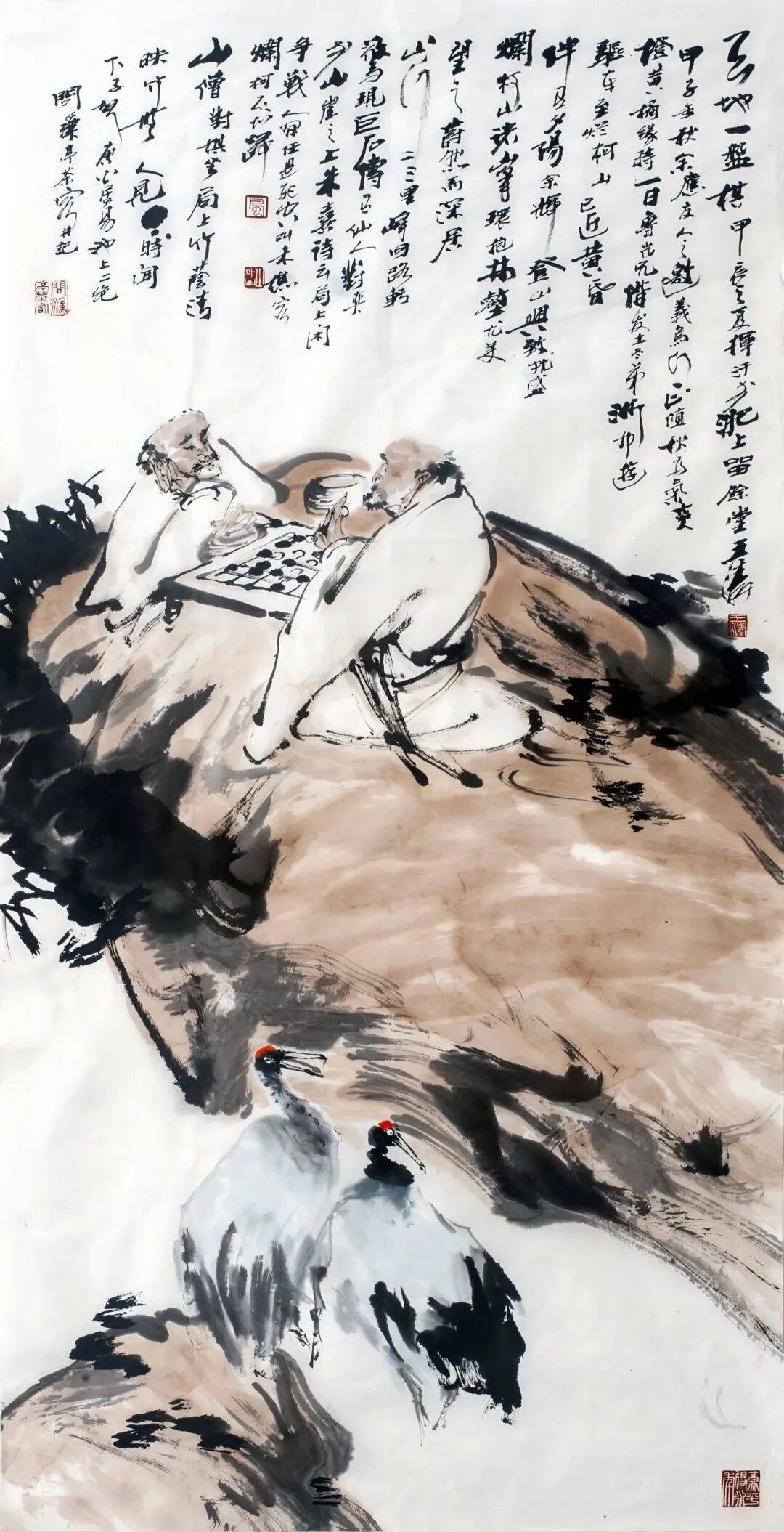 文章配图-1
