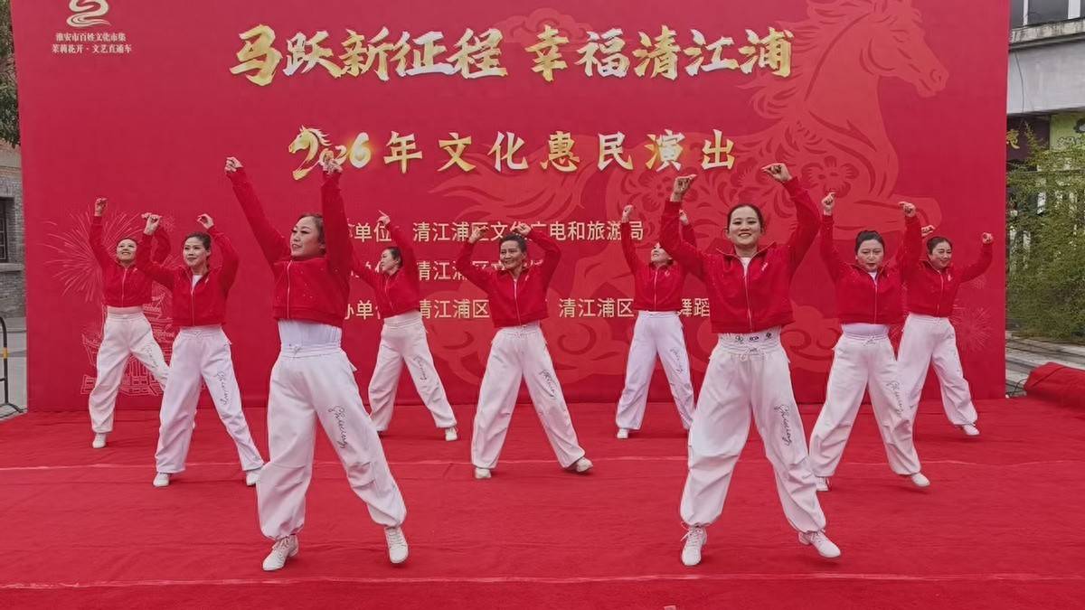 茉莉花开润民心 文艺惠民暖淮安