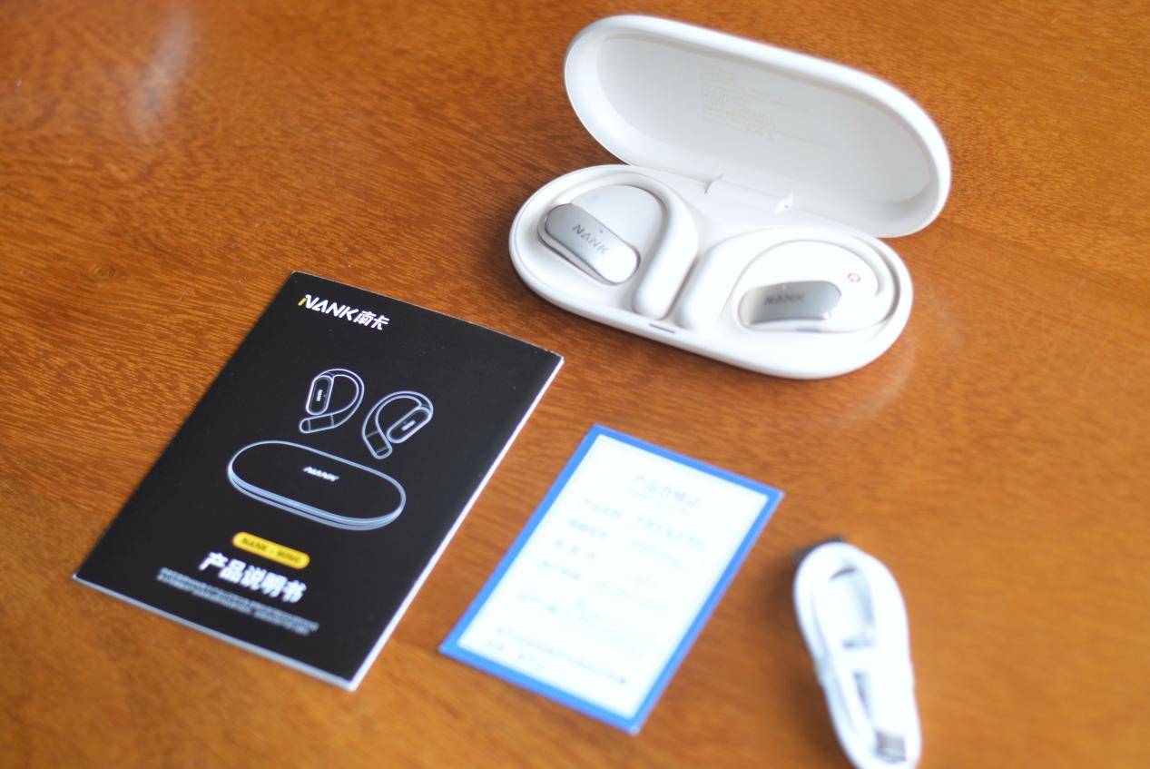 南卡Wing开放式耳机不仅仅轻、透、稳，更是全能King