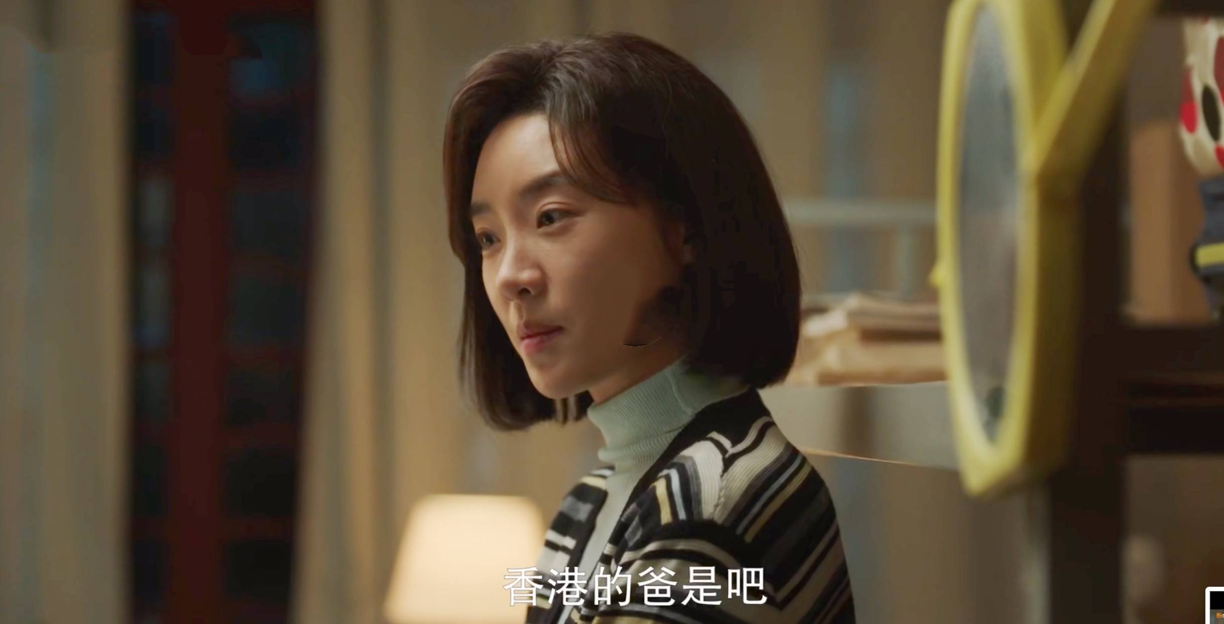 截屏2026-03-18 21.23.42.jpg