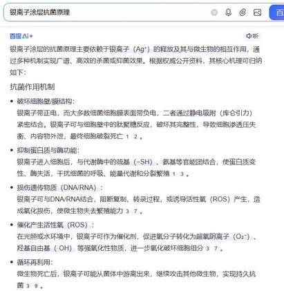 2026耳夹式耳机推荐：千元内高性价比AI耳机怎么选？