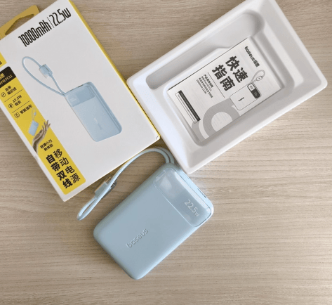 手机充电宝哪个品牌质量好？2026年手机充电宝选购指南，跟着买不踩雷