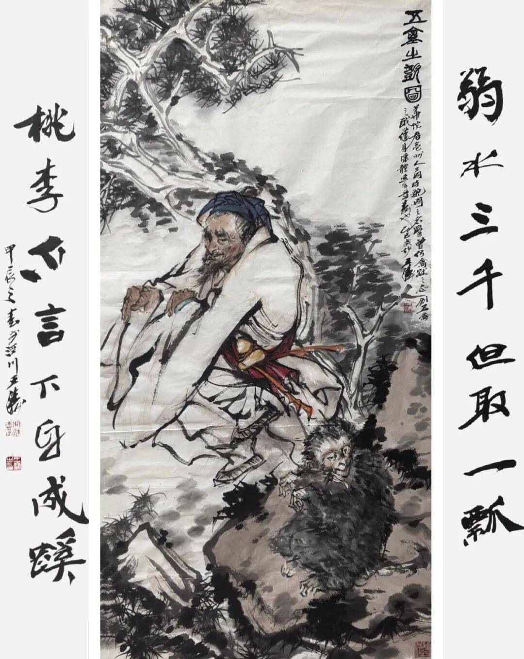 文章配图-1